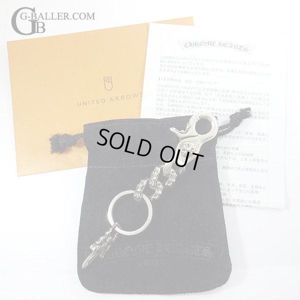 CHROME HEARTSの付属品となります。