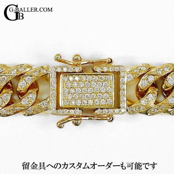 カスタムオーダーもご相談下さい