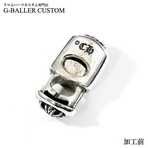 画像7: クロムハーツカスタム  レースストッパー 金メッキ タイニーレザーブレード スモール スクロール ボロチップ 取付加工