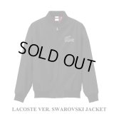 ラコステ　LACOSTE　仕様　スワロフスキー　ジャケット　スタジャン