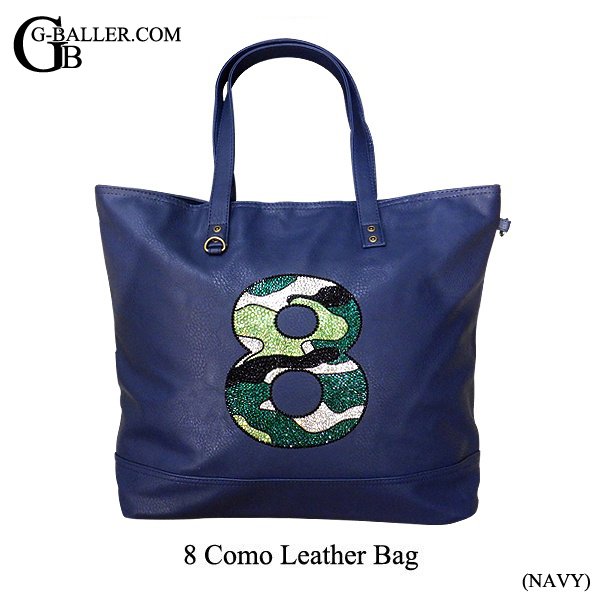 画像7: カモフラ 8’ レザートート