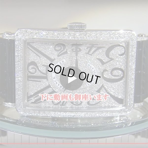 動画でもご覧いただけます。