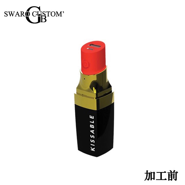 画像4: スワロデコ リップスティック モバイル充電器