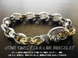 LONE ONES(ロンワンズ) 18K製作　オーダーメイド　スペシャルオーダー　SILK LINK BRACELET（シルクリンクブレスレット）カムホート