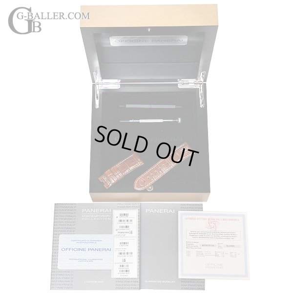 PANERAI パネライ 付属品完備