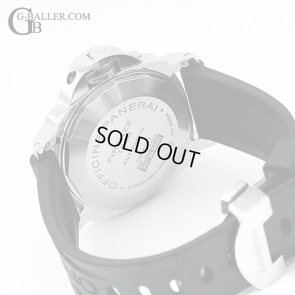 パネライ ルミノール GMT PAM00088 店頭在庫