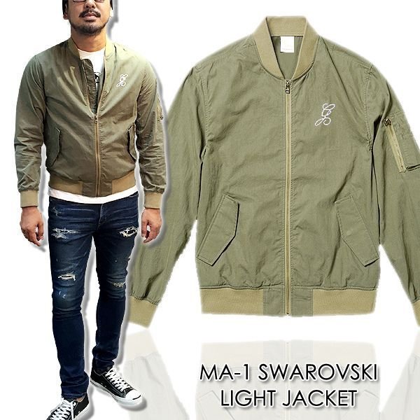 画像5: MA-1 ジャケット スワロフスキー メンズ レディース
