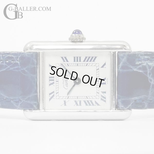 画像3: CARTIER カルティエ マストタンク 6057002 ブルーインデックス ホワイトローマン SM シルバー  | 250801
