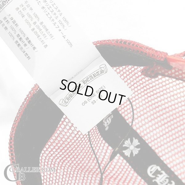 フリーサイズのスナップバックです。