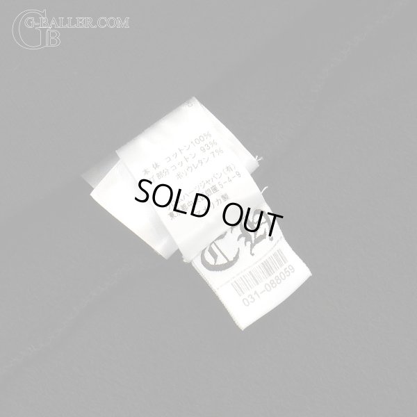 本物を証明するCHロゴのタグです。