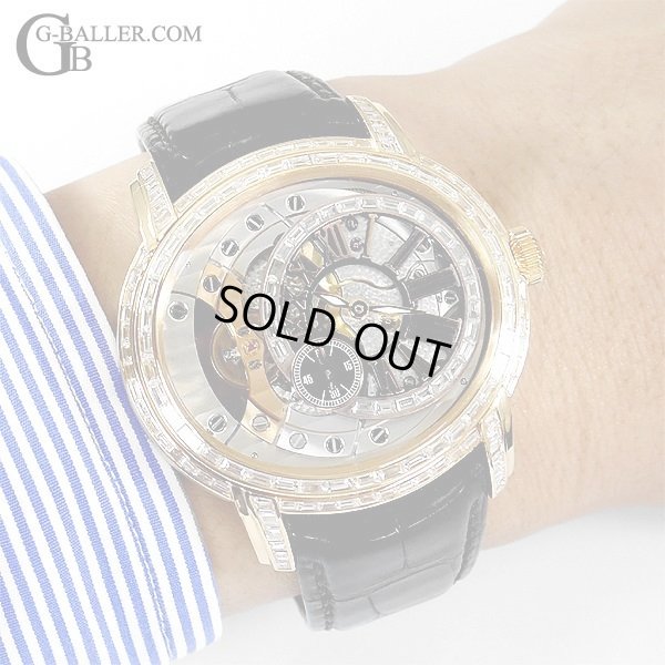 大人な雰囲気を醸し出すミレネリーダイヤ