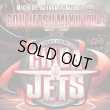 人気 MIX CD 千葉ジェッツ オフィシャル!! GO!!JETS!!MIX!!VOL.2 Mixed By DJ TAKA