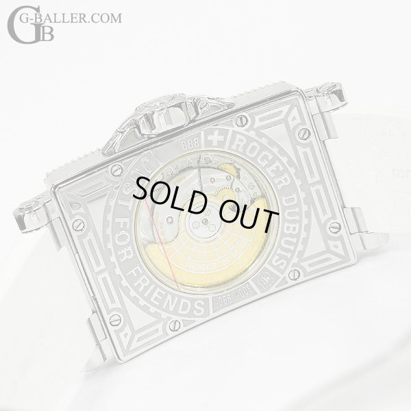 裏スケの世界限定888本モデル。