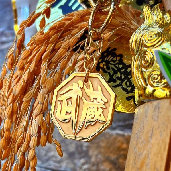 画像12: 喧嘩札 名前札 ネックレスペンダント 製作 梵字 漢字 "カーン・幸・司" フルオーダーメイド 製作実績（中サイズ）