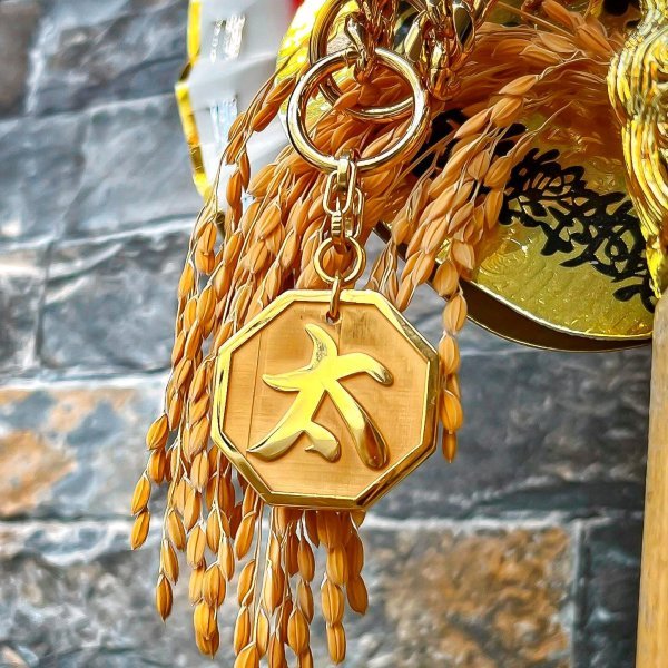 画像14: 喧嘩札 名前札 ネックレスペンダント 製作 梵字 漢字 "カーン・幸・司" フルオーダーメイド 製作実績（中サイズ）