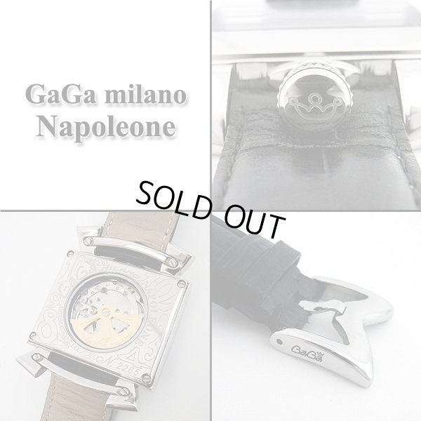 画像4: 即納：ガガミラノ　ナポレオーネ　48mm　6000.5　腕時計　GaGa milano