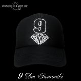 スワロ キャップ 数字 オーダー 9 ダイヤ スワロフスキー CAP