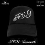 ナンバー 9 スワロフスキーCAP（オーダー可）