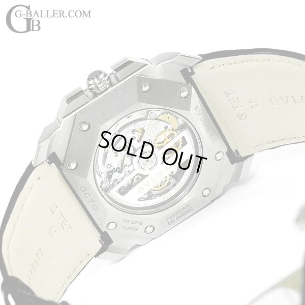 裏スケから覗けるエルプリメロをベースにした自社キャリバーBVL328