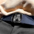 フルオーダー オリジナル ガチャベルト OEM 製作 GIベルト バックル 刻印 オーダーメイド " 田村工業 様" フルオーダー