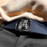 フルオーダー オリジナル ガチャベルト OEM 製作 GIベルト バックル 刻印 オーダーメイド " 田村工業 様" フルオーダー