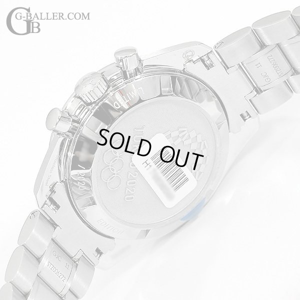 裏蓋には東京オリンピック限定の刻印とロットナンバーがあります。