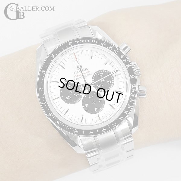 スピードマスタークロノグラフ 白黒 新品