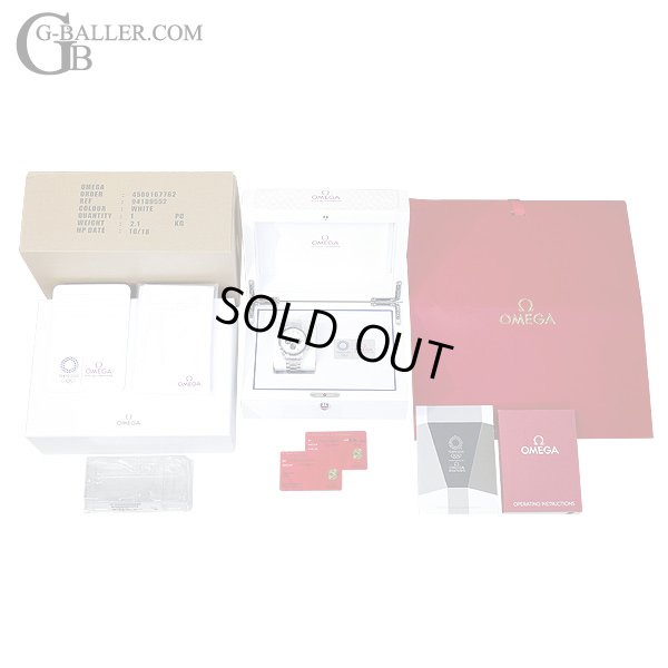 東京2020限定の付属品が揃ってます