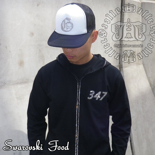 画像4: スワロフスキー　FOOD　オーダーメイド　製作例　G-BALLER PLATINUM SERIES　本スワロを使用した、オーダメイド　スワロフーディー