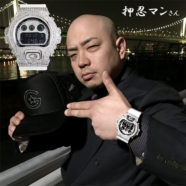 Gショック フルカスタム