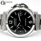 ルミノールマリーナ PAM00050 PANERAI