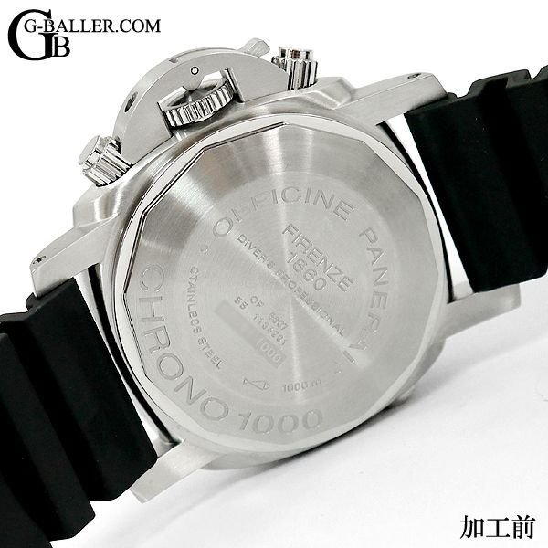 耐久性も加わるオススメのPVDコーティング