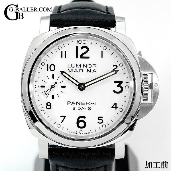 パネライ時計へのアフターダイヤならお任せ下さい。