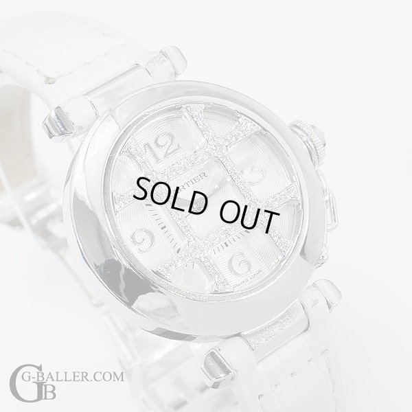 パシャグリッド 32mm 純正ダイヤモンド