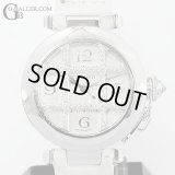 カルティエ Cartier Pasha Grid Diamond K18WG 32mm