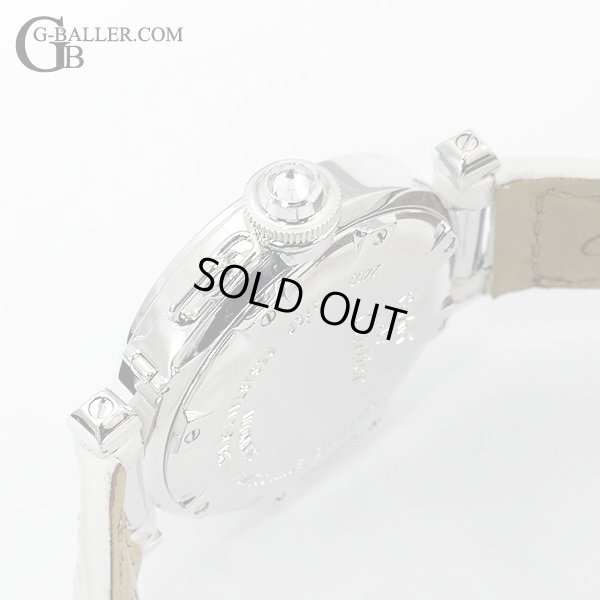 磨き済の非常に綺麗なパシャグリッドダイヤです。