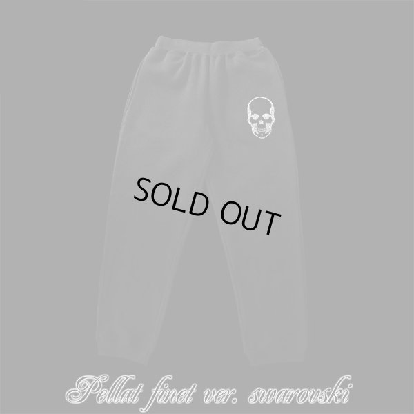 画像3: ペラフィネ スカル 仕様 スワロセットアップ  