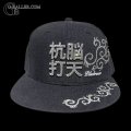 PILEDRIVER パイルドライバー 脳天杭打 FLAT CAP デコオーダー スワロキャップ 製作実績