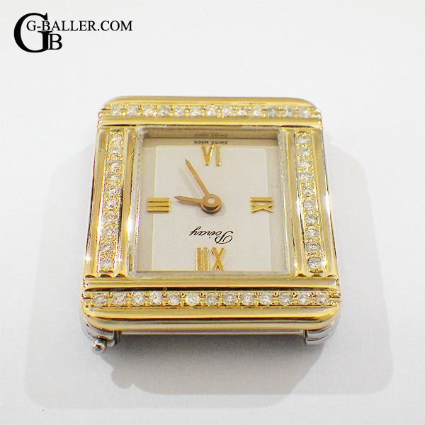 Poirayプルミエ アフターダイヤ