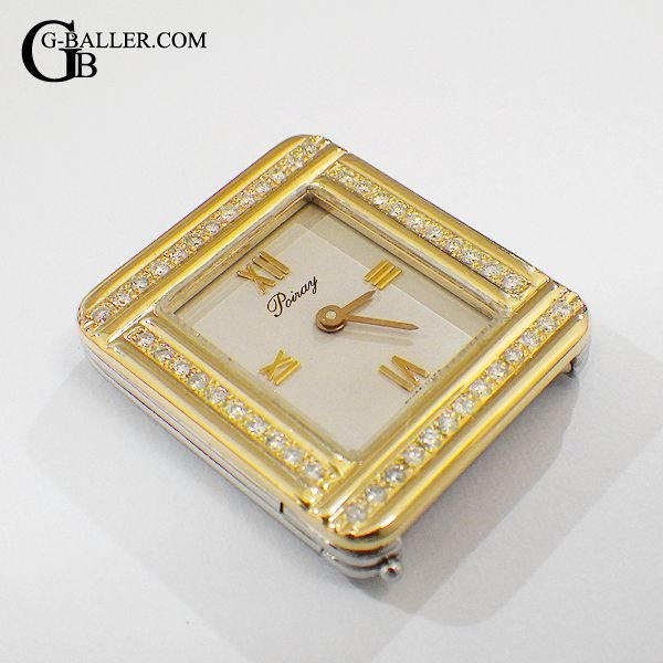 ポアレ時計 プルミエ アフターダイヤ