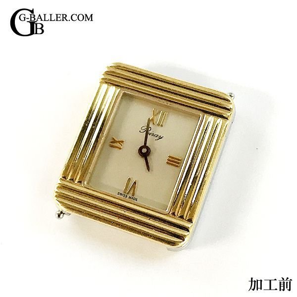 ポアレ 時計アフターダイヤ