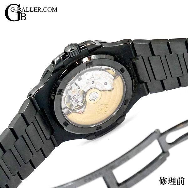 画像15: PATEK PHILIPPE パテックフィリップ ノーチラス 5711/1A010 PVDコーティング 剥離 PVD加工時計 PVD剥がし