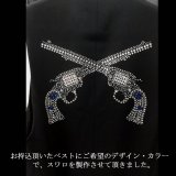 スワロ　カスタムウェア　オーダメイド　ベスト（ロアー拳銃）