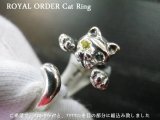 ロイヤルオーダー　リング　カスタム　KITTEN　RING　イエローサファイア・アクアマリン