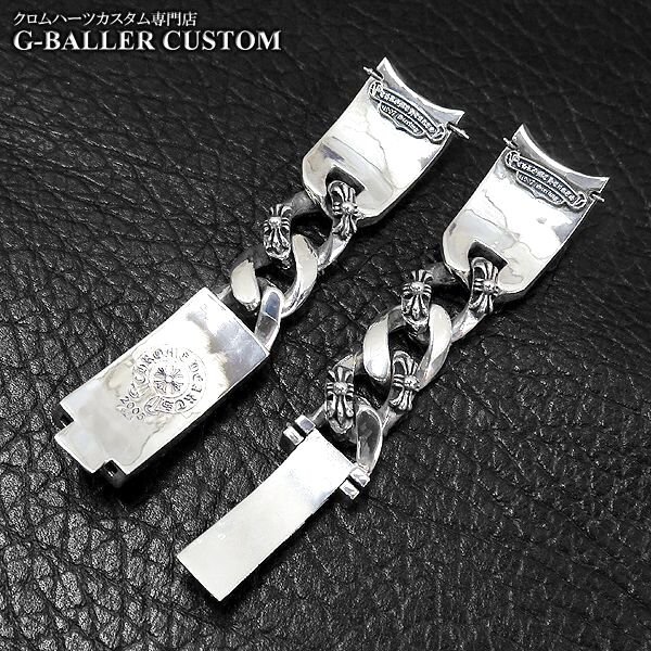 クロムハーツの新品仕上げはお任せ下さい。