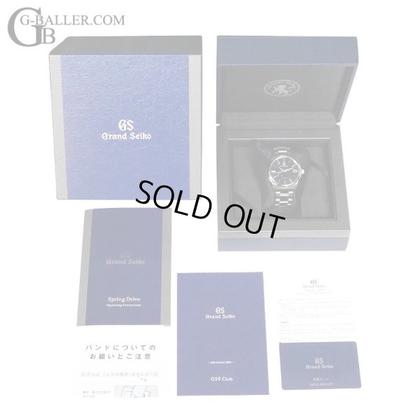画像9: 【国内正規 / 付属完備】GRAND SEIKO グランドセイコー ヘリテージコレクション スプリングドライブ パワーリザーブ ミッドナイトブルー SBGA439 9R65-0DY0 / 240113