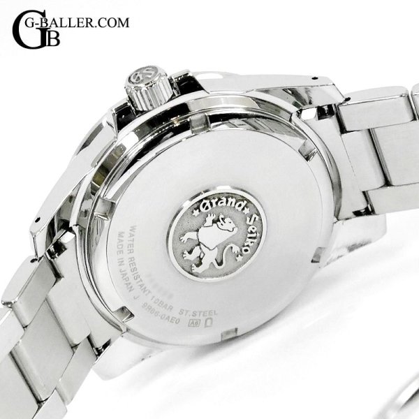 画像7: 【コンプリートサービス済 / 生産終了モデル / 国内正規】GRAND SEIKO グランドセイコー ヘリテージコレクション スプリングドライブ GMT SBGE213 9R66-0AE0 / 250915