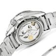 画像7: 【国内500本限定 / GMT20周年記念モデル】GRAND SEIKO グランドセイコー スポーツコレクション シュカブラ SBGE275 (9R16-0AC0) | 250616