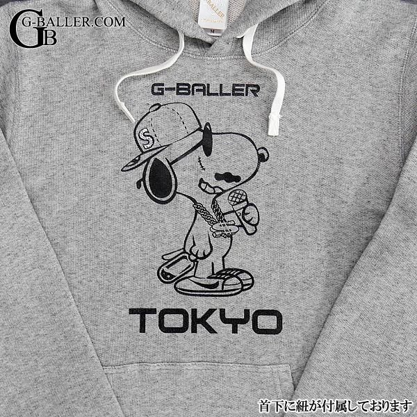 画像5: 限定 プリント スワロパーカー スヌービー サングラス