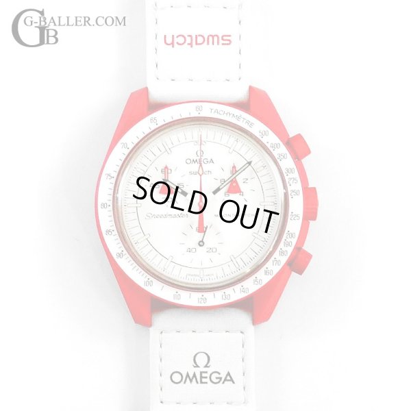 画像3: 【未使用 / 付属完備】OMEGA x SWATCH コラボモデル スピードマスター ミッショントゥ マーズ ムーンウォッチ SO33R100 42mm  / 240222